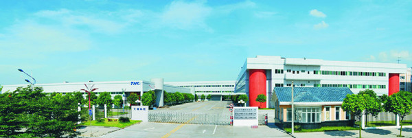 中山市天朗電器有限公司管理升級項目 中山市天朗電器有限公司管理升級項目