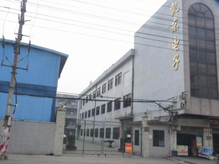 東莞市凱東五金電機有限公司推行全面管理升級 東莞市凱東五金電機有限公司推行全面管理升級