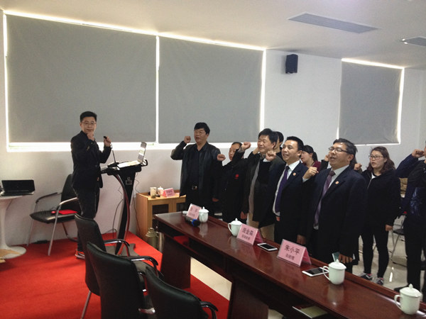 2016年4月12日雅凱熱能技術誓師大會 2016年4月12日雅凱熱能技術誓師大會