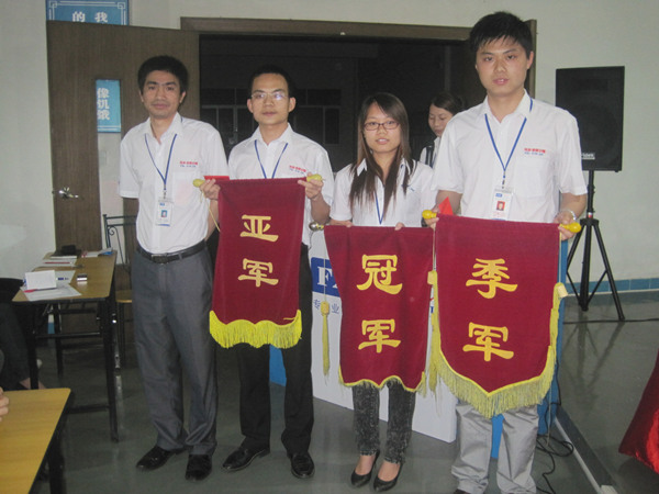 2011年5月廣東飛新達智能設備股份有限公司推行全面管理升級 2011年5月廣東飛新達智能設備股份有限公司推行全面管理升級