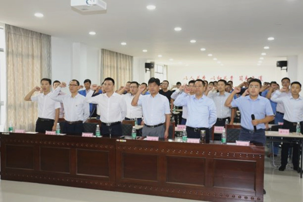 2017年3月2日江西晨光新材料有限公司管理升級誓師大會 2017年3月2日江西晨光新材料有限公司管理升級誓師大會