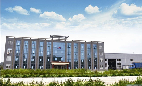 河南瑞爾電氣股份有限公司 河南瑞爾電氣股份有限公司