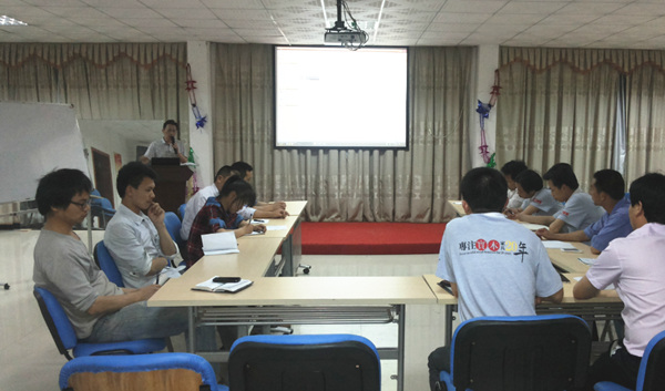 正睿咨詢專家老師主導文華家瑞產銷協調會召開 正睿咨詢專家老師主導文華家瑞產銷協調會召開