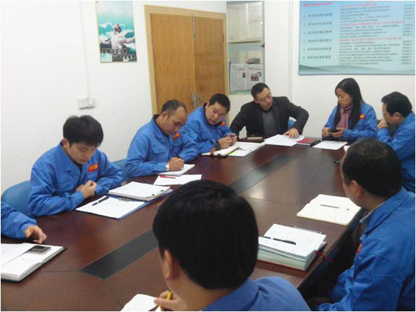 品質案例分析會現場 品質案例分析會現場