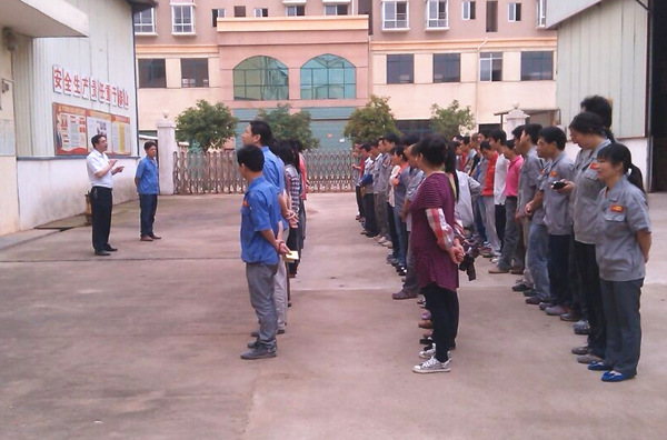 文華家瑞跟單與財務對接會議 文華家瑞跟單與財務對接會議