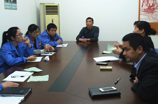 正睿專家老師培訓《倉庫管理》 正睿專家老師培訓《倉庫管理》