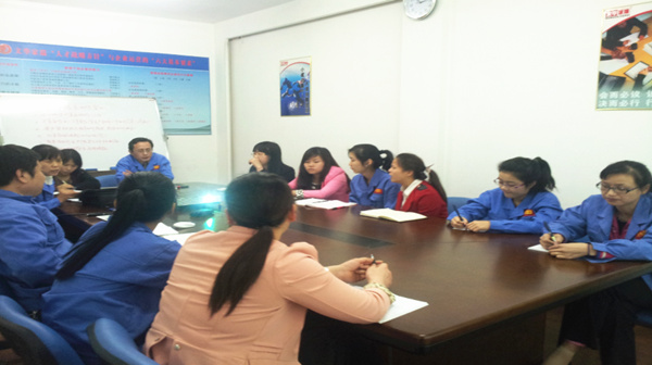 正睿專家老師培訓《倉庫管理》 正睿專家老師培訓《倉庫管理》