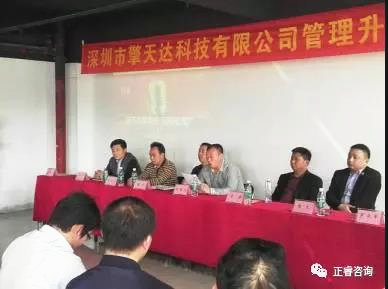 擎天達董事長何海志先生現場發表講話 擎天達董事長何海志先生現場發表講話