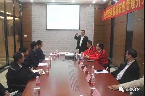 正睿咨詢集團華東總經(jīng)理龐金森先生發(fā)表講話 正睿咨詢集團華東總經(jīng)理龐金森先生發(fā)表講話