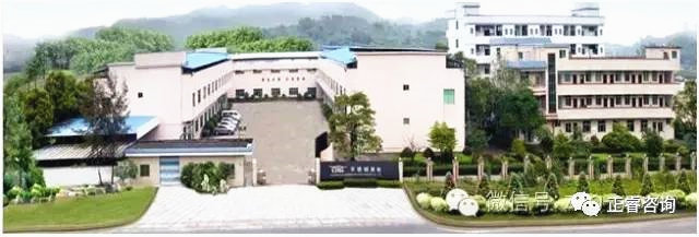 熱烈祝賀廣州百能櫥柜有限公司第二期管理升級正式啟動 熱烈祝賀廣州百能櫥柜有限公司第二期管理升級正式啟動