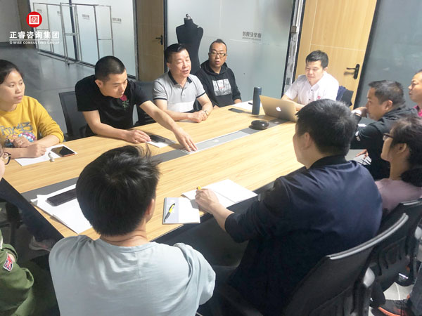 迪辛倫全面管理升級啟動會 迪辛倫全面管理升級啟動會