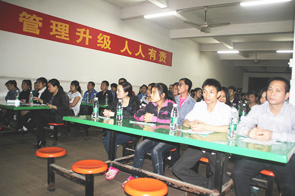 2012年3月1日,海榮管理升級動員大會召開 2012年3月1日,海榮管理升級動員大會召開