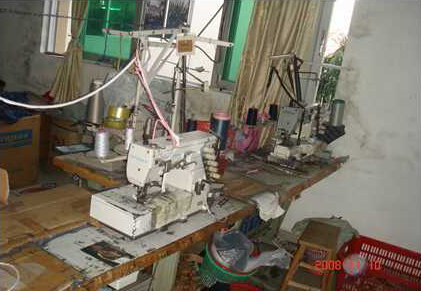 管理升級前的健奧 管理升級前的健奧