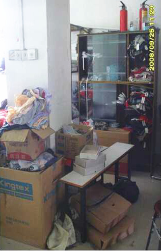 管理升級前的健奧 管理升級前的健奧