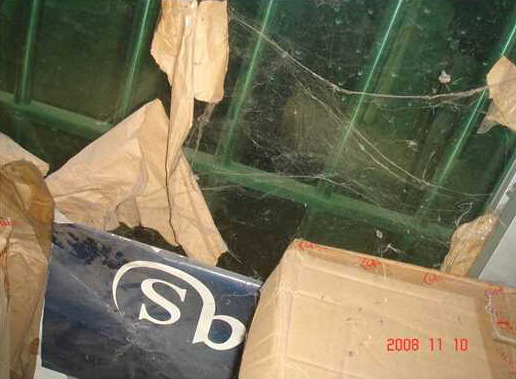 管理升級前的健奧 管理升級前的健奧