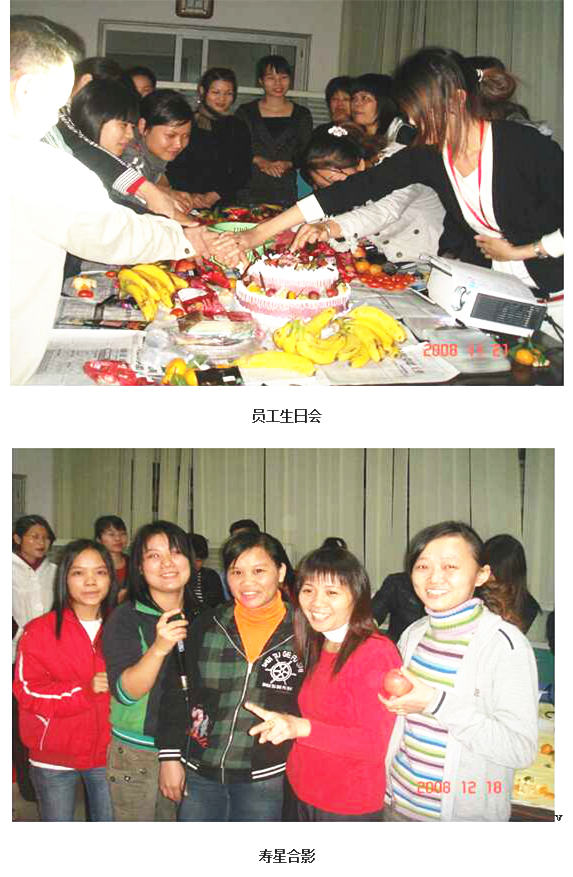 中山市健奧服飾有限公司推行全面管理升級 中山市健奧服飾有限公司推行全面管理升級