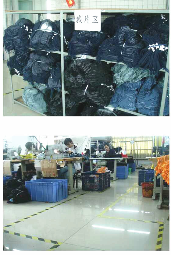 管理升級后的健奧 管理升級后的健奧