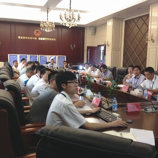 管理升級月度會議召開 管理升級月度會議召開