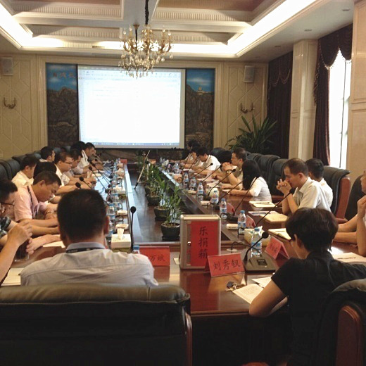 管理升級月度會議召開 管理升級月度會議召開