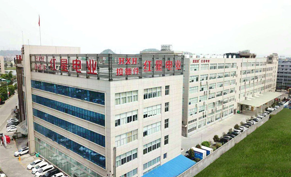 浙江紅星電業(yè)有限公司 浙江紅星電業(yè)有限公司