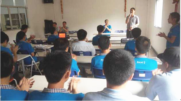 2014年7月9日廣州市博研機電設備工業有限公司管理升級誓師大會順利召開 2014年7月9日廣州市博研機電設備工業有限公司管理升級誓師大會順利召開