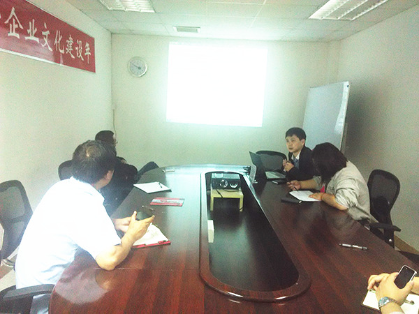 天行?。▕W能）大戰一百天目標發布暨動員會