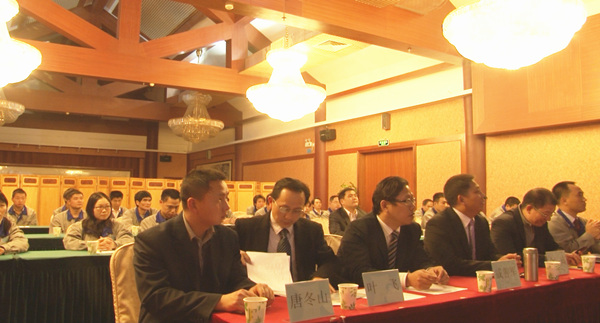 2012年2月東莞市通程水電安裝工程有限公司推行全面管理升級(jí)啟動(dòng) 2012年2月東莞市通程水電安裝工程有限公司推行全面管理升級(jí)啟動(dòng)