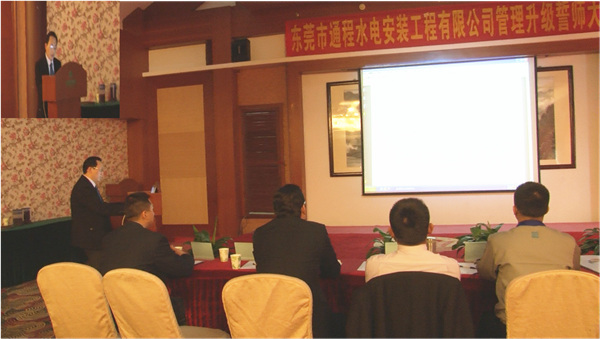 項(xiàng)目老師陳述企業(yè)診斷報(bào)告并介紹項(xiàng)目實(shí)施的內(nèi)容與步驟 項(xiàng)目老師陳述企業(yè)診斷報(bào)告并介紹項(xiàng)目實(shí)施的內(nèi)容與步驟