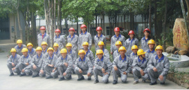 通程第八施工隊(duì)員工執(zhí)行力打造 通程第八施工隊(duì)員工執(zhí)行力打造