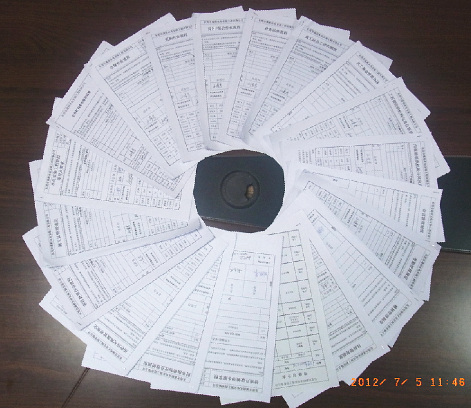 企業(yè)形象化,行為規(guī)范化 企業(yè)形象化,行為規(guī)范化