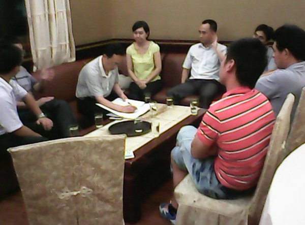 科士達(dá)項(xiàng)目專案總結(jié)會(huì)(2012.7.11) 科士達(dá)項(xiàng)目專案總結(jié)會(huì)(2012.7.11)