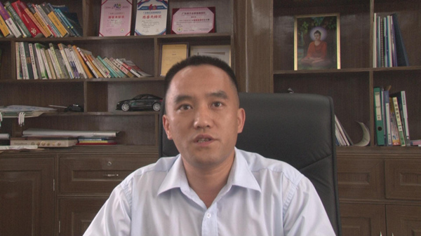 2012年2月東莞市通程水電安裝工程有限公司推行全面管理升級(jí)啟動(dòng) 2012年2月東莞市通程水電安裝工程有限公司推行全面管理升級(jí)啟動(dòng)