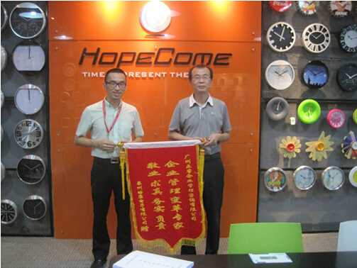 泉州皓康電子有限公司推行全面管理升級 泉州皓康電子有限公司推行全面管理升級