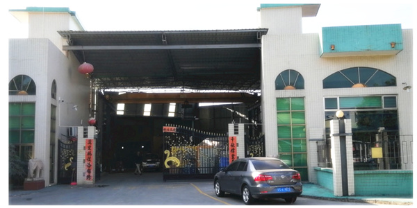 東莞市今雋機械有限公司 東莞市今雋機械有限公司