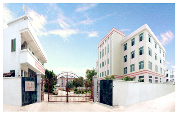 廣州市昌大機械設備有限公司 廣州市昌大機械設備有限公司