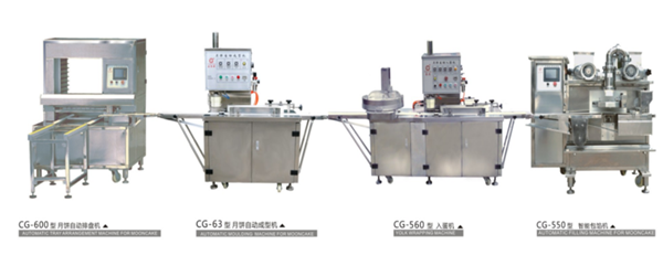 廣州市昌大機械設備有限公司 廣州市昌大機械設備有限公司