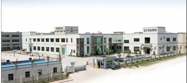 偉業(yè)惠州制造中心 偉業(yè)惠州制造中心
