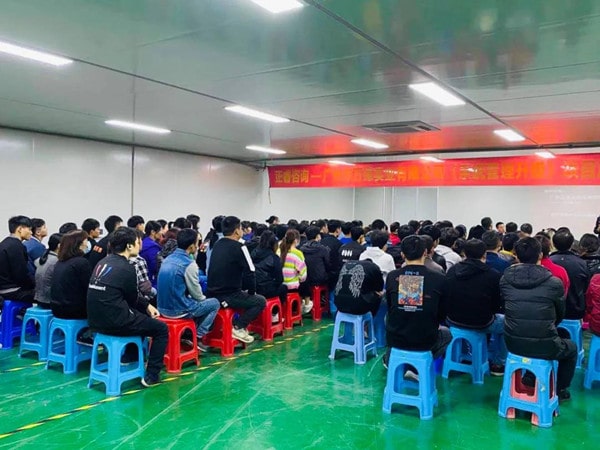 廣州市萬緣實業有限公司系統管理升級項目啟動 廣州市萬緣實業有限公司系統管理升級項目啟動