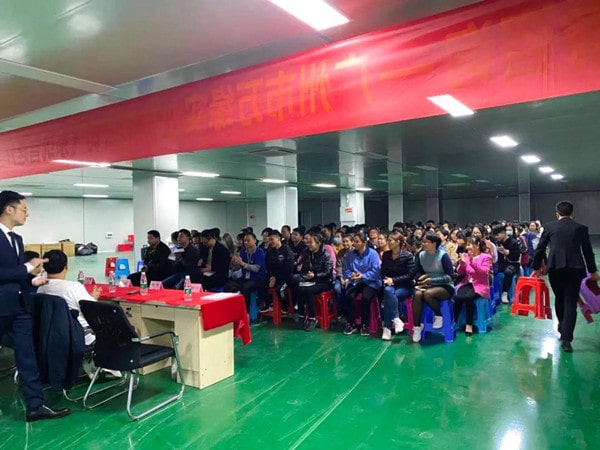 廣州市萬緣實業有限公司系統管理升級項目啟動 廣州市萬緣實業有限公司系統管理升級項目啟動