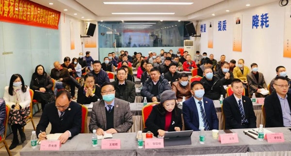 黛柏睿項(xiàng)目動(dòng)員大會(huì) 黛柏睿項(xiàng)目動(dòng)員大會(huì)