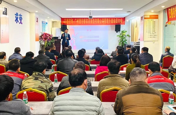 廣東正睿企業(yè)管理研究院院長(zhǎng)金濤教授 廣東正睿企業(yè)管理研究院院長(zhǎng)金濤教授