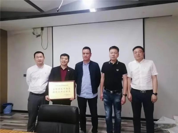 授匾儀式合照 授匾儀式合照