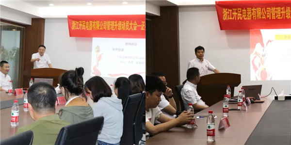 劉川老師（左）、涂亞清老師（右）發表講話