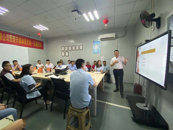 重慶瑩帆攜手正睿咨詢啟動運營管理系統升級項目 重慶瑩帆攜手正睿咨詢啟動運營管理系統升級項目