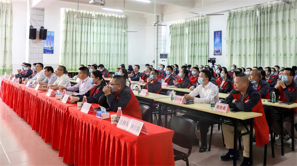 廣東萬(wàn)事泰集團(tuán)有限公司管理升級(jí)項(xiàng)目啟動(dòng) 廣東萬(wàn)事泰集團(tuán)有限公司管理升級(jí)項(xiàng)目啟動(dòng)