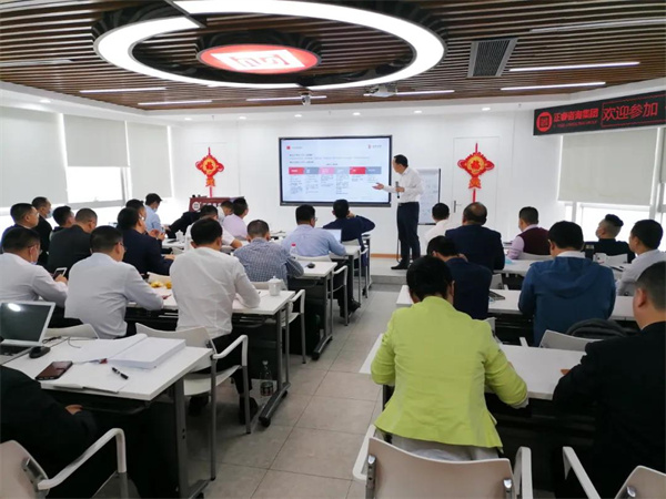 正睿咨詢集團攜手戰略合作伙伴光大證券股份有限公司成功舉辦《上市規劃》大型培訓會議 正睿咨詢集團攜手戰略合作伙伴光大證券股份有限公司成功舉辦《上市規劃》大型培訓會議