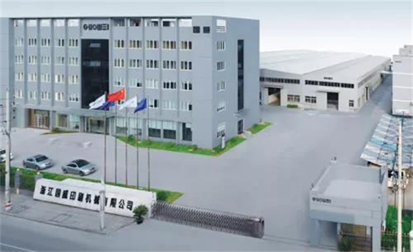 浙江國(guó)威智能設(shè)備有限公司 浙江國(guó)威智能設(shè)備有限公司