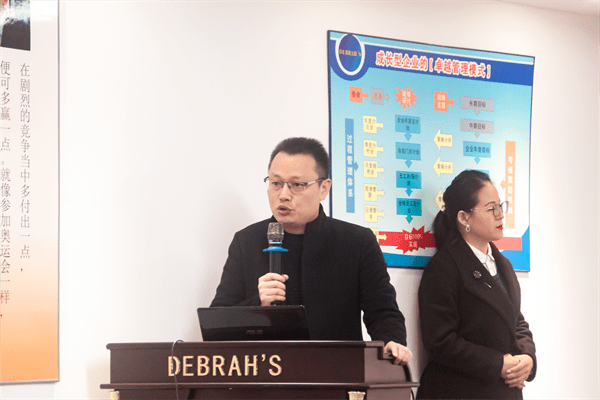 陳紅兵先生(國內銷售事業部總監) 陳紅兵先生(國內銷售事業部總監)