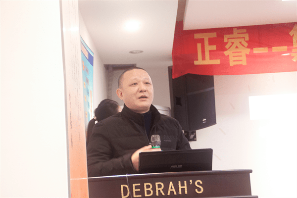 李自勇先生(PMC總監 ) 李自勇先生(PMC總監 )