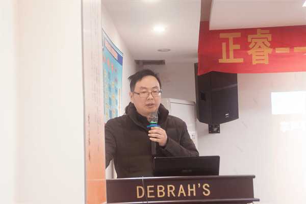 方雷先生(采購總監 ) 方雷先生(采購總監 )